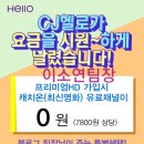 보림모텔 이미지