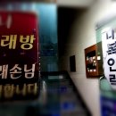 대복인력 이미지