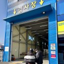 부산자동차검사 검증 된 와이에이치모터스앤오토파츠