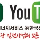 주식회사 하이존