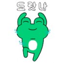 청춘오뎅 이미지