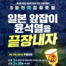 홍익인간세상 브런치