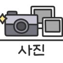 그린빌C 주변 이미지