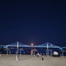 부산 광안리 - 남자친구와 함께 다녀온 &#39;혜인사주명가&#39; 사주타로 후기