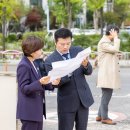 기동반-32 이미지