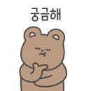 압구정한식부페 이미지