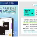 한강골드호텔 이미지