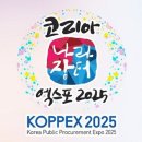 모두전자 이미지