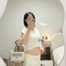 출산준비#3 중기 임산부 배크기, 엘리움산후조리원 예약, 그동안의 일상