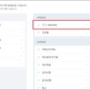 사이드바 이미지