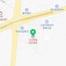 의료법인 수영의료재단 고성제일요양병원 이미지