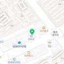 네네치킨 봉구스밥버거 월성점 이미지