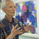 동아대학교 예술대학원 이미지