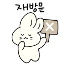 제주블루케어 이미지