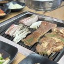 모듬집 | 광양 중동 고기집 추천 한돈모듬버섯숯불구이 후기