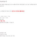 안산시육아종합지원센터 이미지