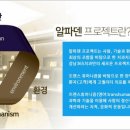 수서자연치과의원 이미지