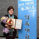 김영한의원 서울신문