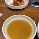 형제들 감자탕 이미지