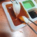 코코수산 이미지