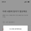 일레클 - 달서구 와룡로57길 11 | 일레클