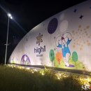 보리광장 이미지