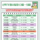 천명 태권도장 이미지