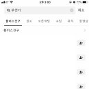 더케이텍 주식회사 이미지