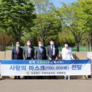 의료법인세종의료재단 이미지