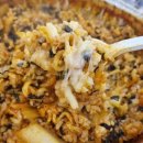 덕진-101 | 전주 덕진동 맛집 :: 낙곱새끝판왕 전북대덕진점 비조리 배달 내돈내산 후기