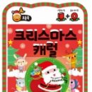 펀댄스교실 이미지