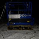 문막고등학교 | 렌탈임대수리판매 전문 .리프트렌탈 고소작업대~임대후기.경기렌탈 당일납품가능.***-****-****