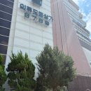 버스터미널 앞(좌) 이미지