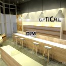 시작안경원 이미지