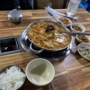 봉가네식당 네이버블로그