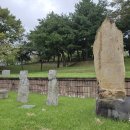 임천대교비 이미지