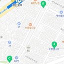 반송시장1번공영주차장 내 네이버블로그