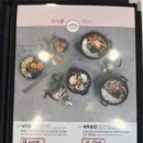 신포우리만두순천연향점