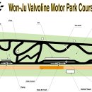 모터파크 이미지