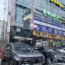 배트독 | 강남세차 배트케이브 대치 10년이상 꼼꼼한 디테일링 세차 뿐 아니라 유막제거 발수코팅까지