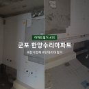 (주)하나이엔씨 이미지