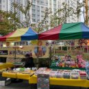 당진시 동부1로 15 | [당진 야시장] 10월 지엔 하임 아파트 야시장 실시간 후기ㅣ푸드트럭부터 먹거리까지