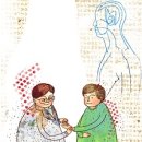 청담사암한의원 이미지