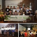 허브메이트 - 청주시 청원구 구룡6길 12 | 허브메이트
