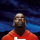 경산공설시장 어물지구 이미지