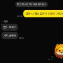 삼계로 이미지