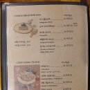 [구월동맛집] 보통날의 파스타에서 해물크림파스타, 마르게리따 피자 후기