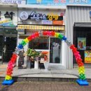 소운나김밥 하나로점 이미지
