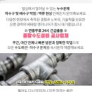 흥일주유소 이미지