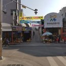 해성커피숍 이미지